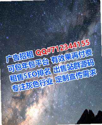 闵行供卵装饰工程事务所